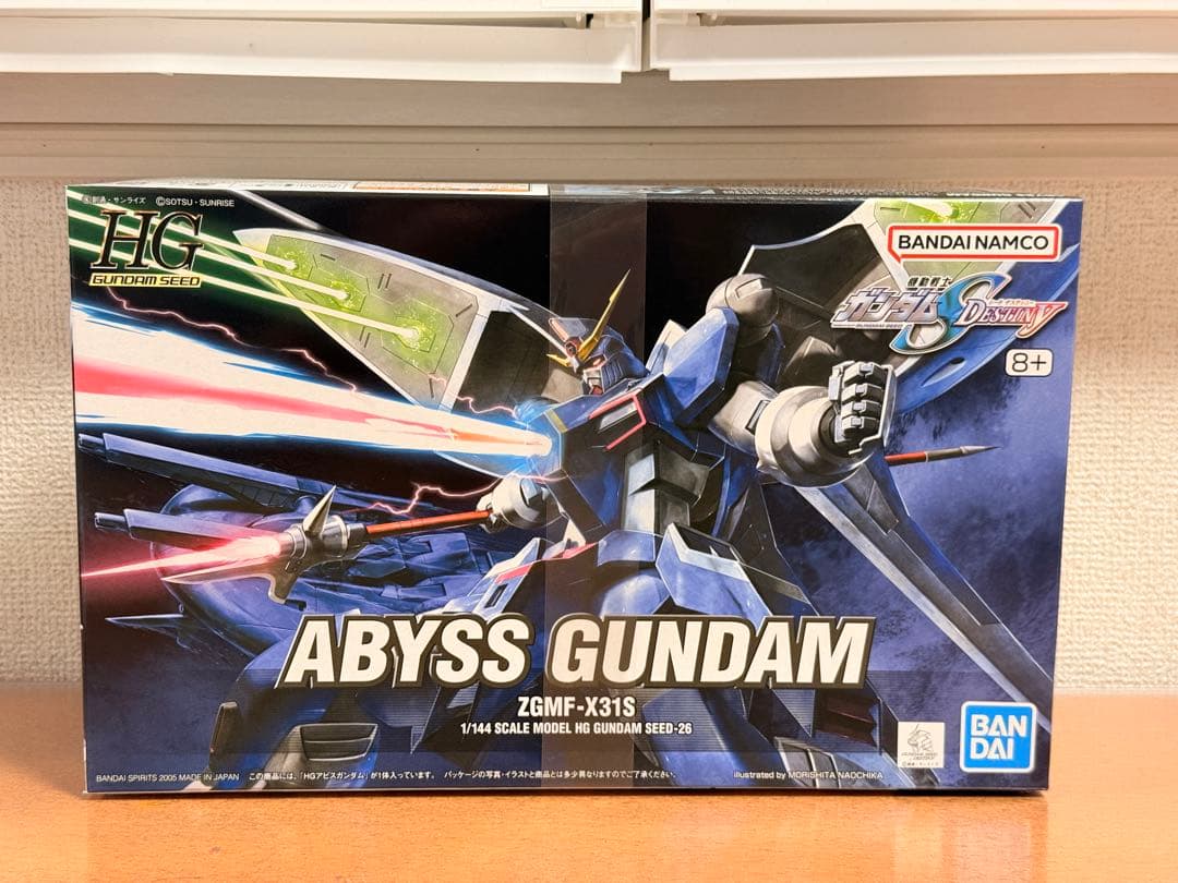 HG SEED ガンプラ まとめ売り