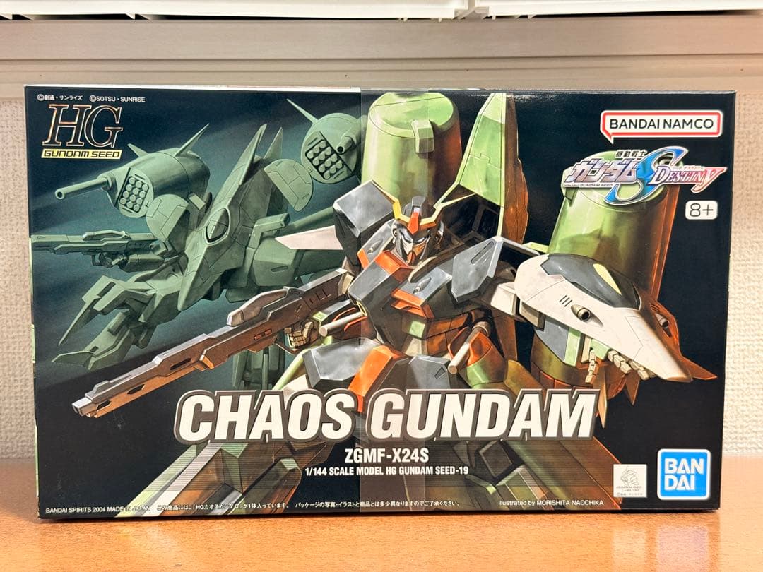 HG SEED ガンプラ まとめ売り