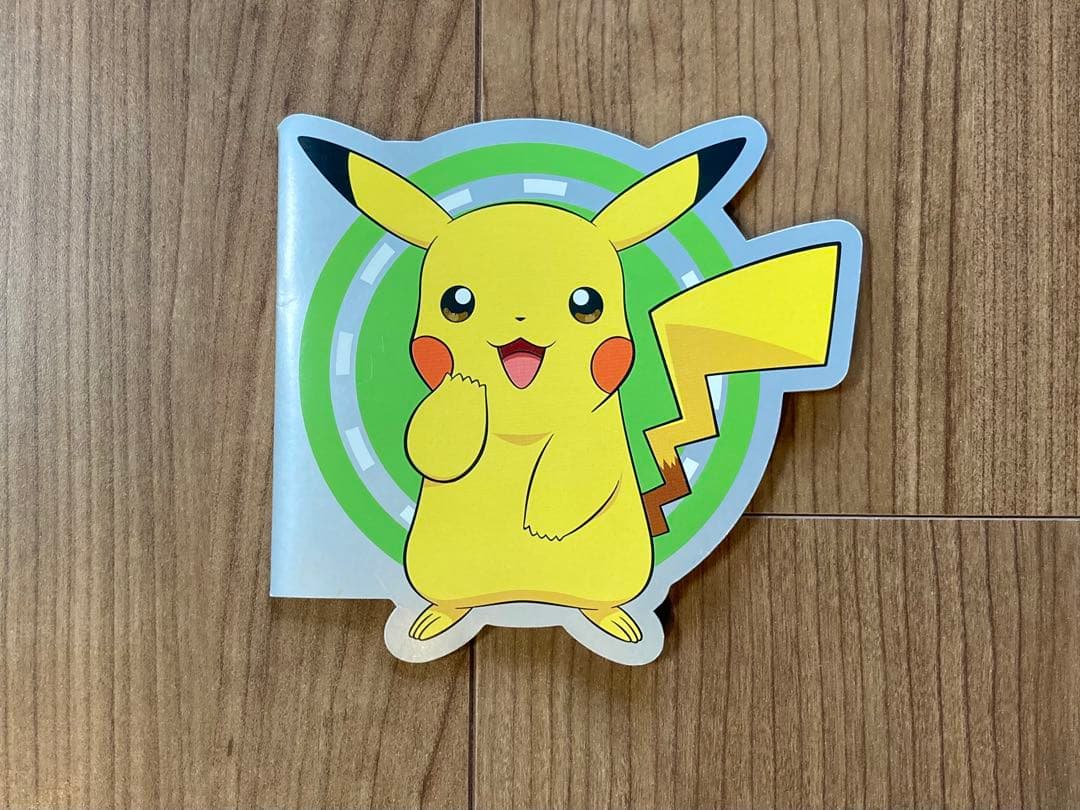 【使用不可】ポケモンSuica台紙付き