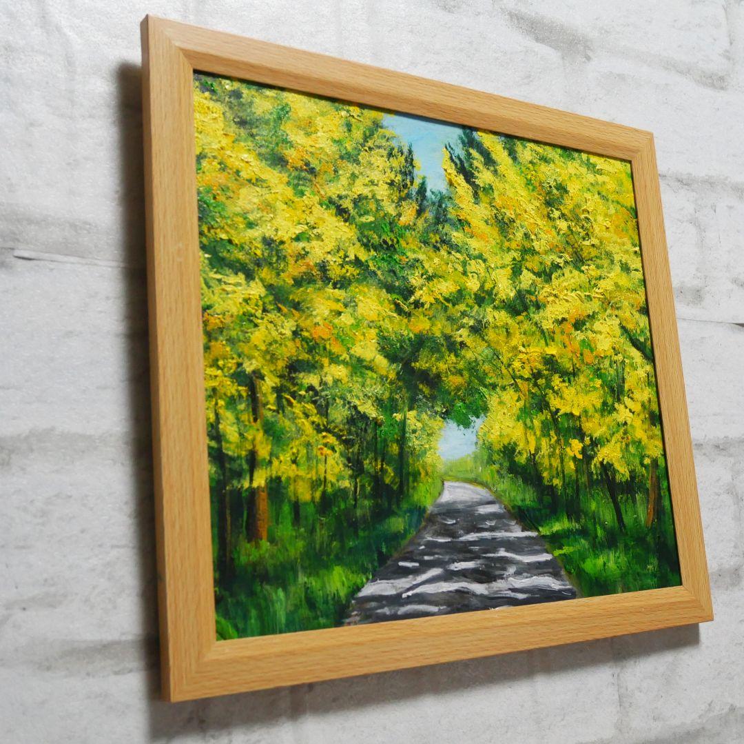 油絵 油彩 油彩画 絵 絵画 【ミモザのトンネル】