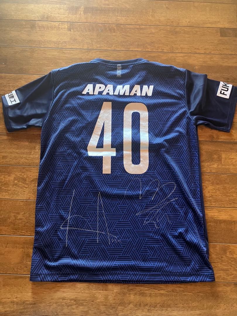 非売品 激レア アビスパ福岡 アンバサダー全選手サイン入りアカデミーユニフォーム