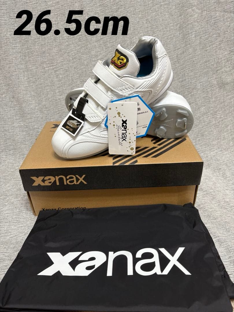26.5 ザナックス(Xanax) 野球スパイク ベルト式スパイク トラストCL