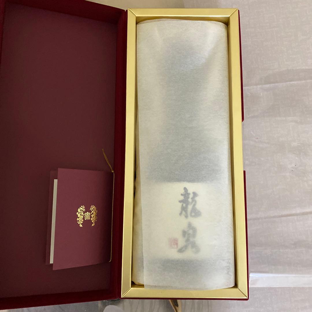十四代 龍泉 日本酒 空瓶