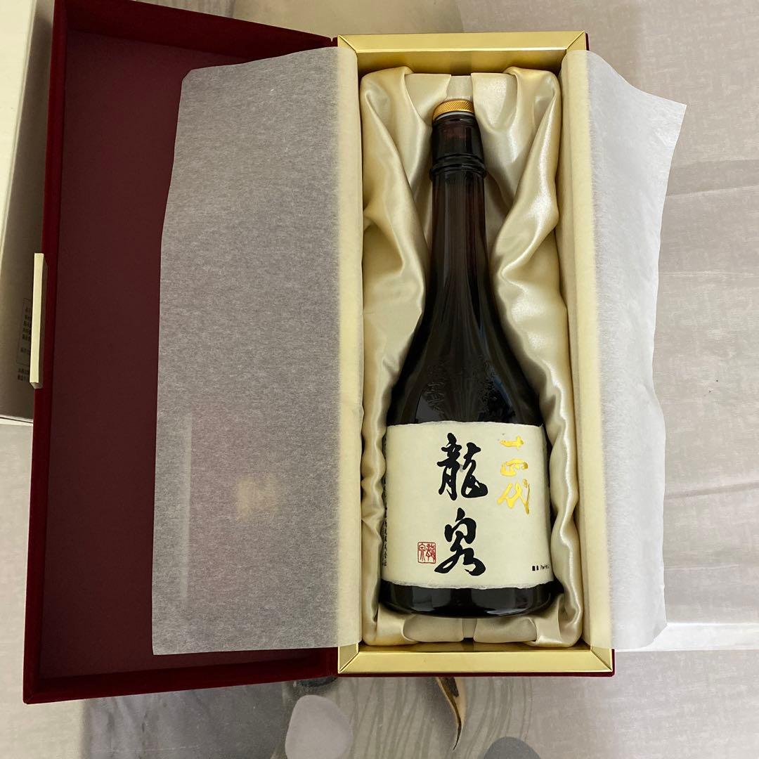 十四代 龍泉 日本酒 空瓶