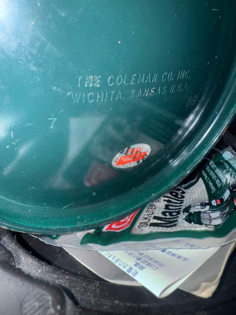 コンロ未使用 Coleman ツーバーナーコンロ　ランタン89年製 セット