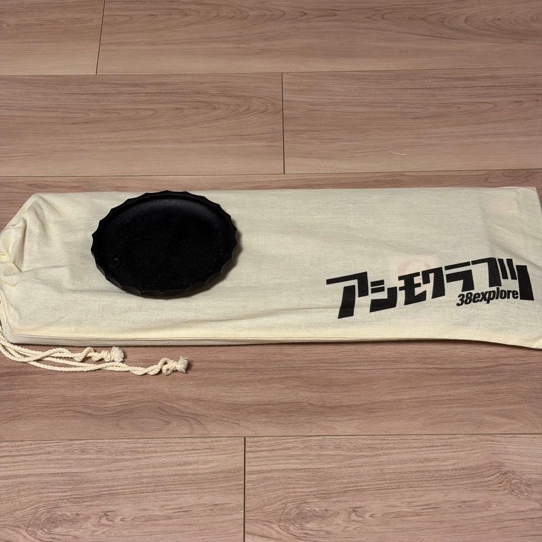 や*ぎ様 アシモクラフツ 38explore テーブル スキレット まとめ