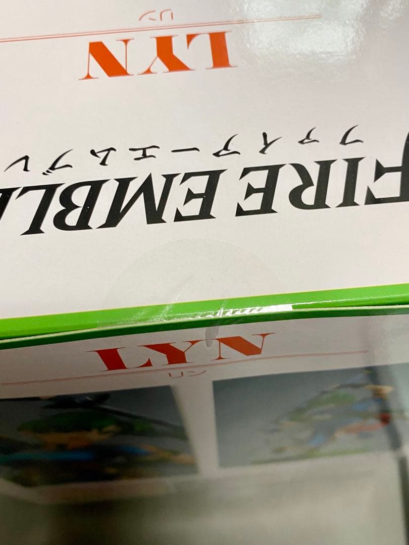 【新品未開封】ファイアーエムブレム フィギュア リン【箱傷あり】