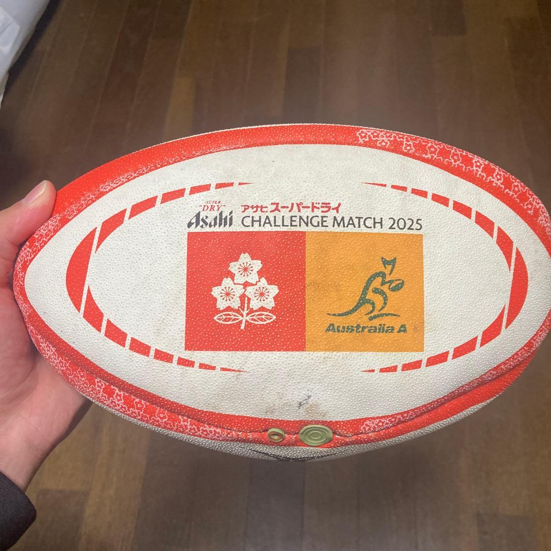 超激レア！日本代表vsオーストラリア代表　マッチボール　size5