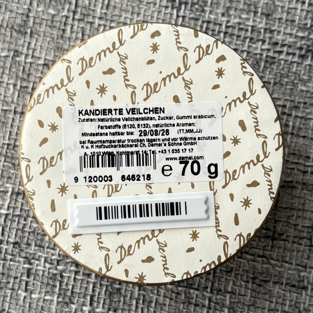 デメル スミレの砂糖漬け70g【ウィーンDEMEL本店購入】