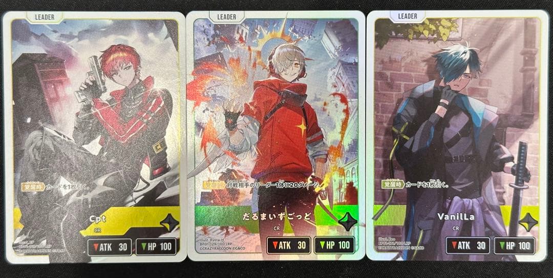 Y*K様 クロススターズ　LRP だるまいずごっど Cpt Vanilla 合計