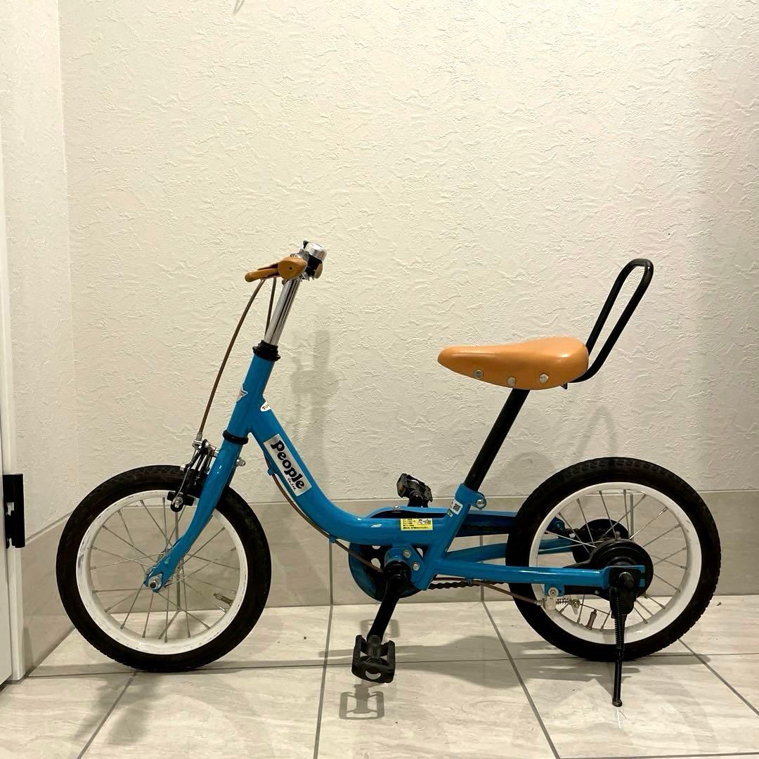 People ケッターサイクル 子供用自転車 14インチ 青 【埼玉県】
