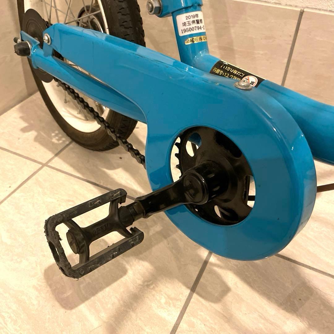People ケッターサイクル 子供用自転車 14インチ 青 【埼玉県】