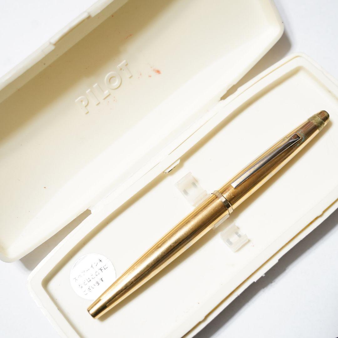 Pilot　C-1000GW　キャップレス　万年筆　廃盤　パイロット　金張り