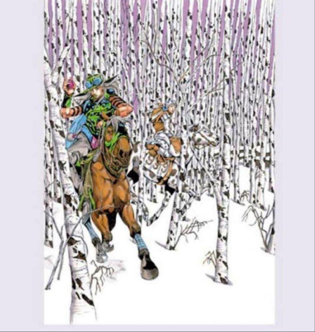 ジョジョの奇妙な冒険 7部　スティール・ボール・ラン　複製原画