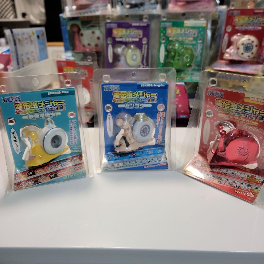 ワンピース　電伝虫メジャー　全２０個 電伝虫シャペット　スピーカー他