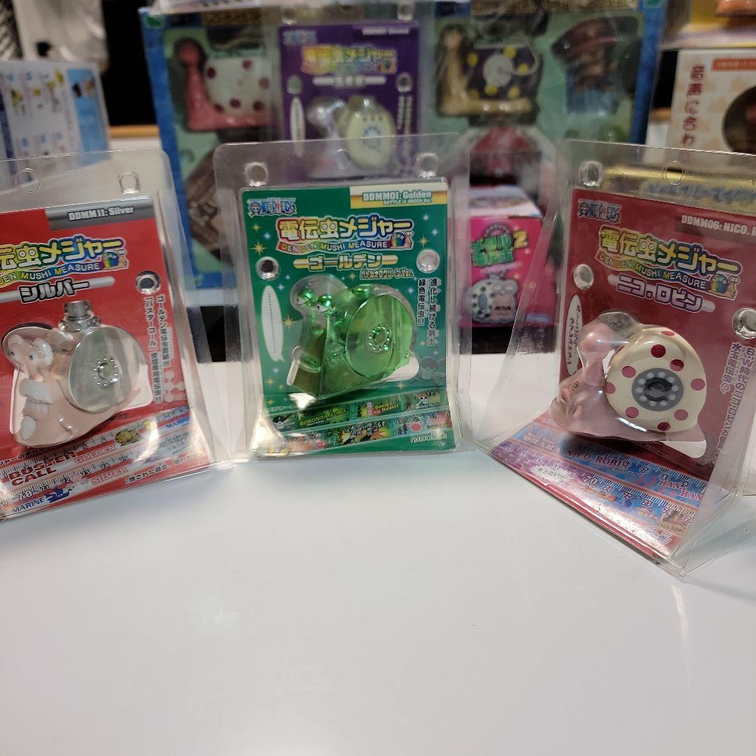 ワンピース　電伝虫メジャー　全２０個 電伝虫シャペット　スピーカー他