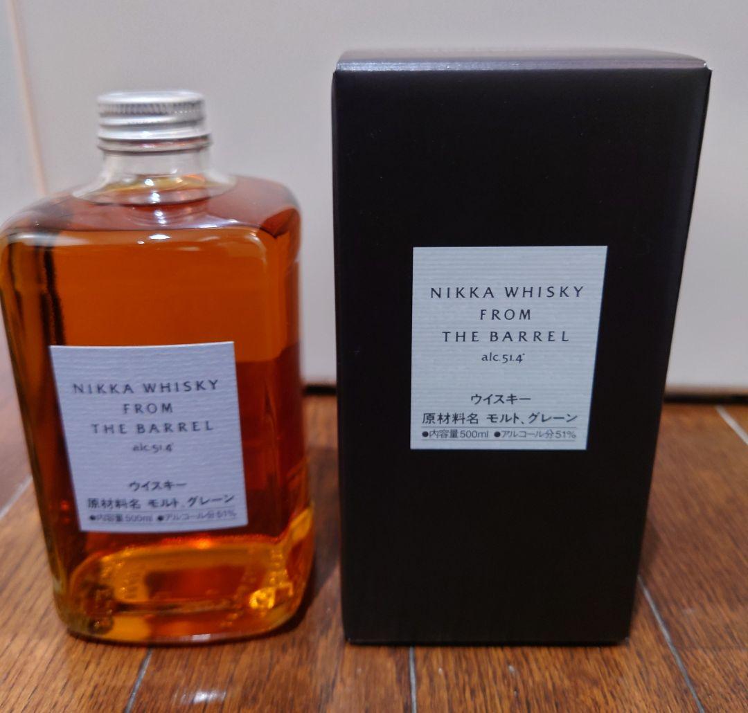 NIKKA WHISKY フロムザバレル2本　フロンティア1本　3本セット