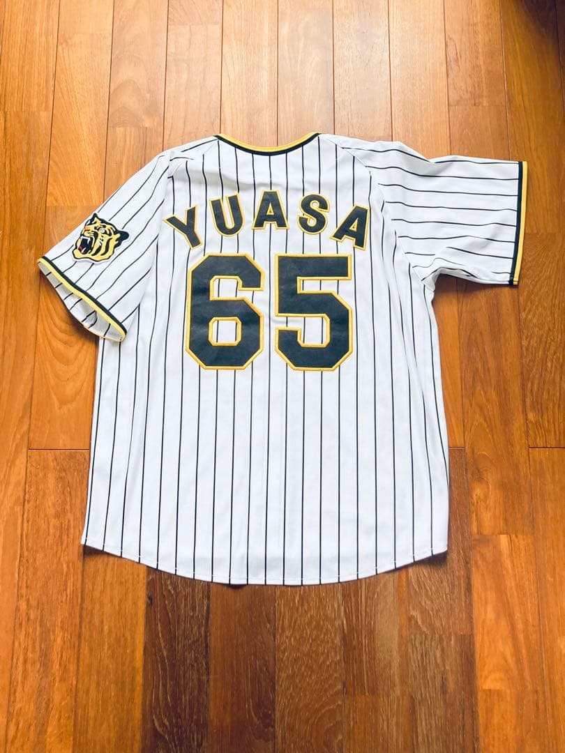 阪神タイガース 湯浅 ユニフォーム　メンズS 湯浅京己　刺繍　ミズノ