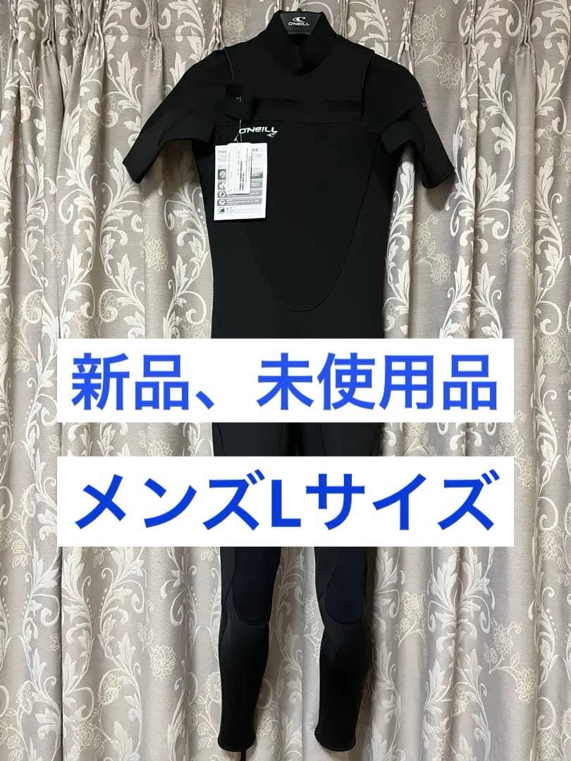 ONEILL シーガル チェストジップ 3mm 2024