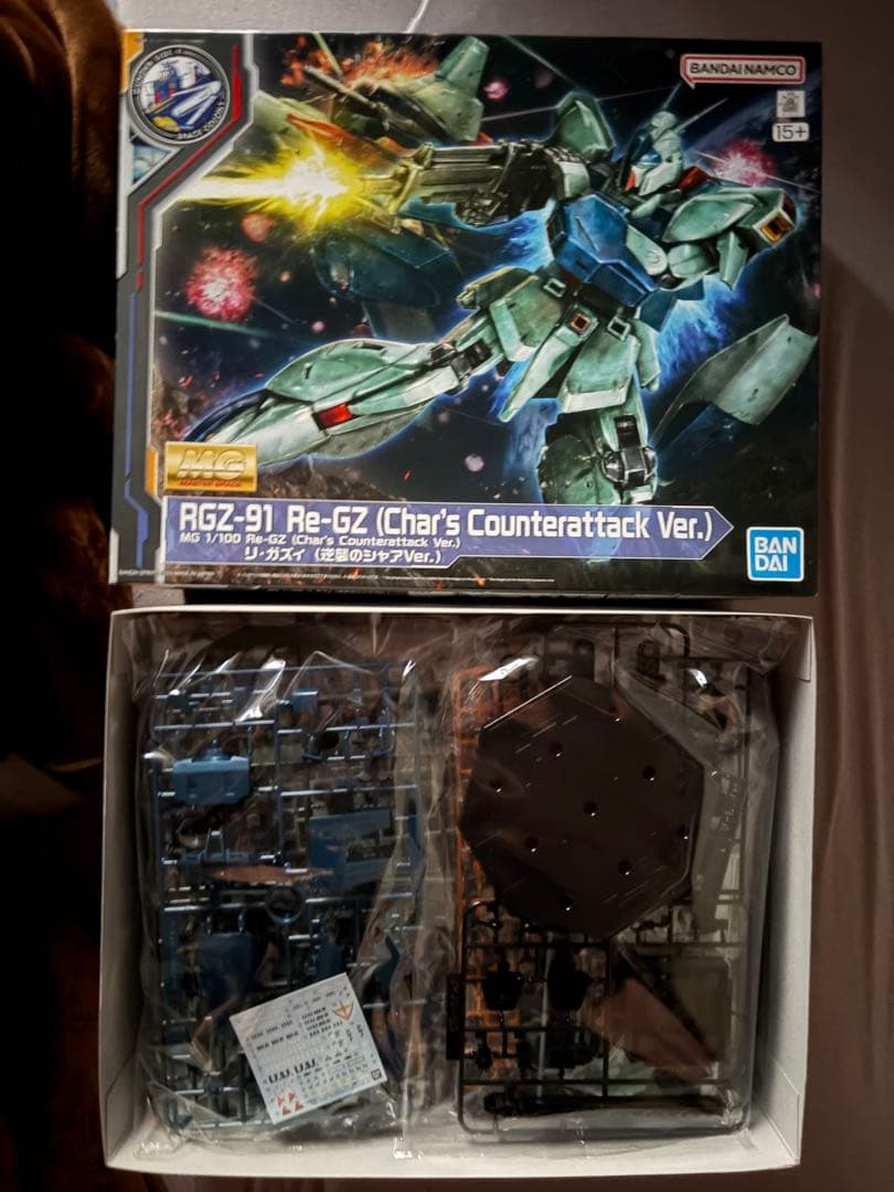 MG 1/100 リ・ガズィ (逆襲のシャアVer.)