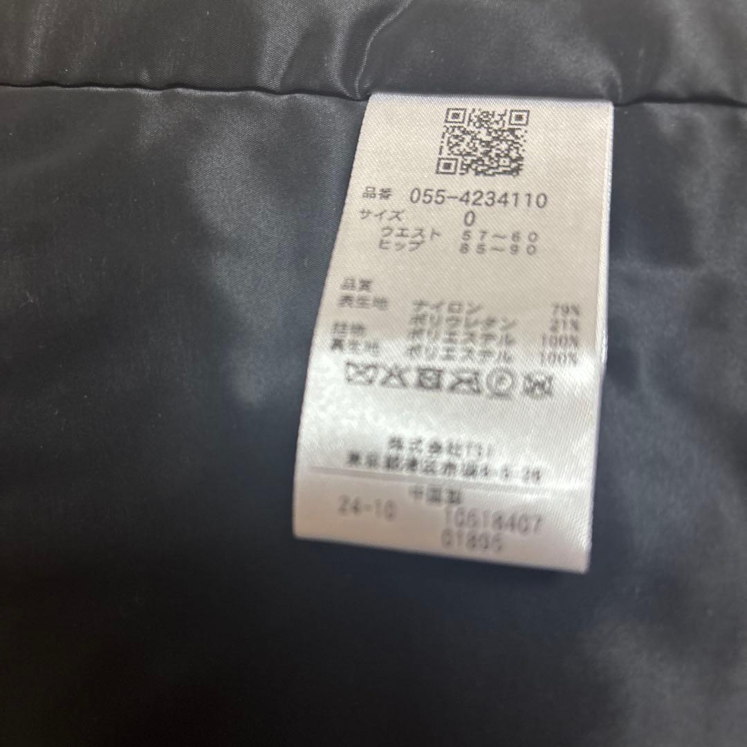 PEARLY GATES 星柄スカート　新品　未使用