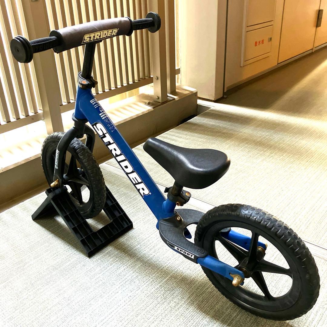 【美品】ストライダー　青 (スタンド付き)
