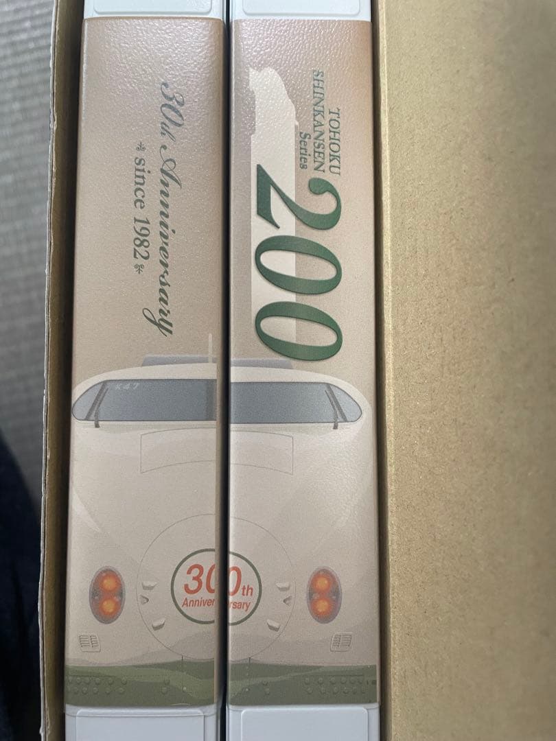 TOMIX 92999 JR 200系 東北新幹線 大宮開業30周年記念 10両