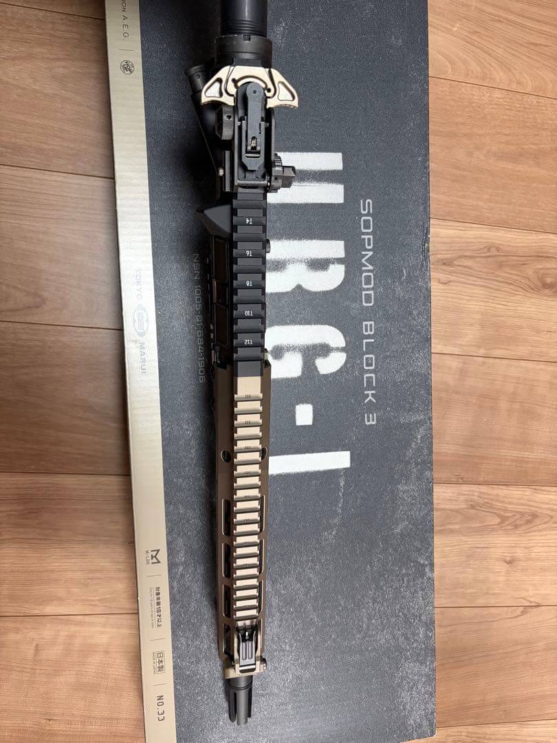 東京マルイURG-I 11.5 inch 次世代電動ガン　マグプル