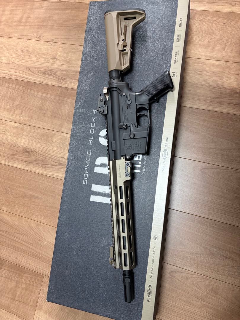 東京マルイURG-I 11.5 inch 次世代電動ガン　マグプル