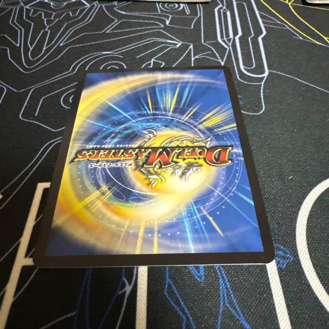 デュエルマスターズ 聖霊龍王メルヴェイユ　サイン