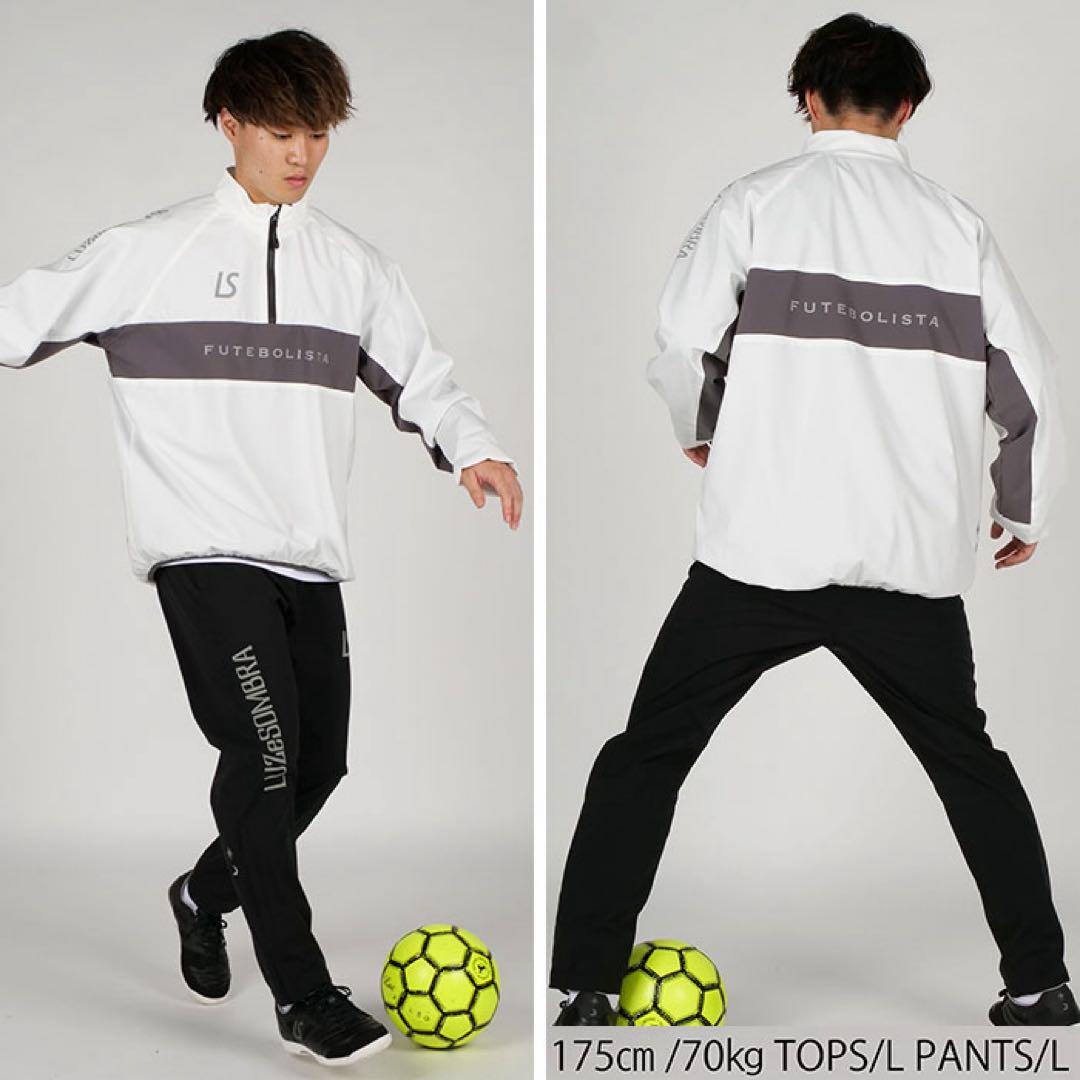 SALE‼︎新品　ルース　ハーフジップピステ　ストレッチタフタL