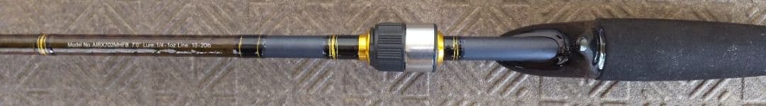 ダイワ エアードX 702MHFB