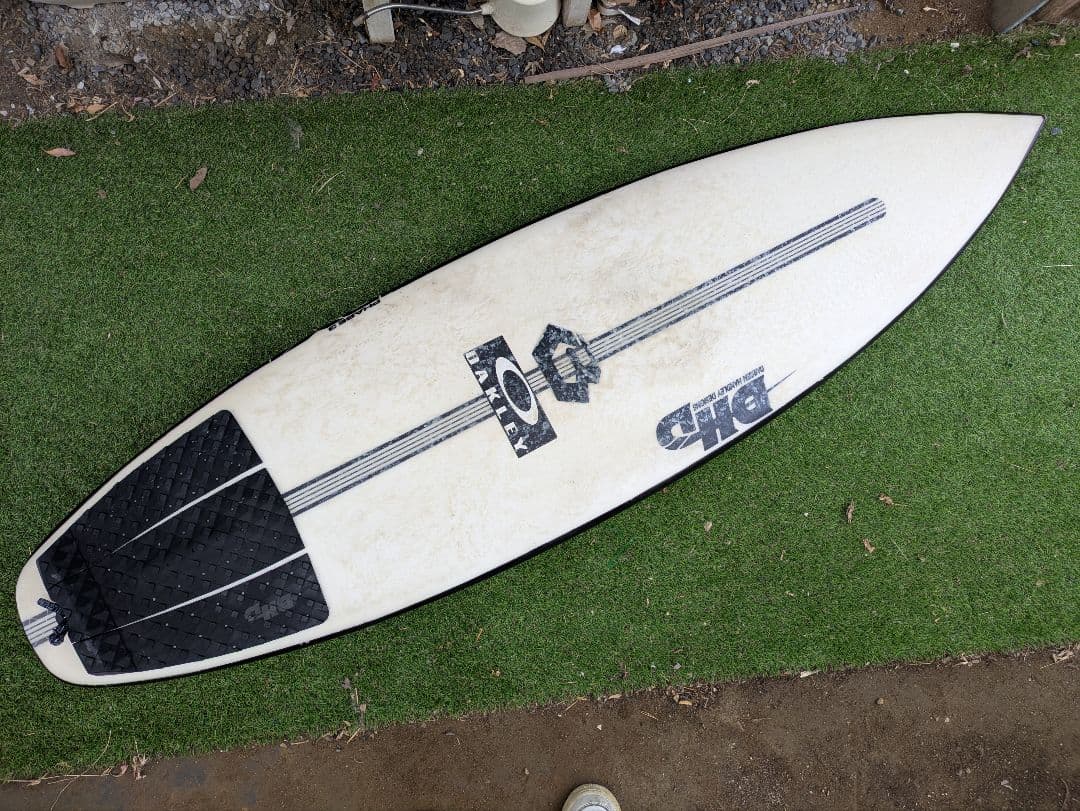 DHD dx-1 phase3 EPS 5’8\