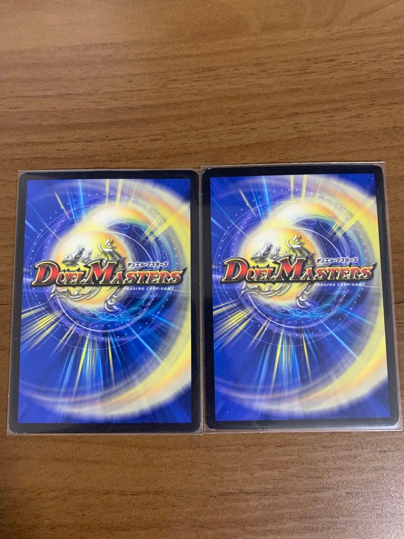 デュエマ 白単サバキZデッキ