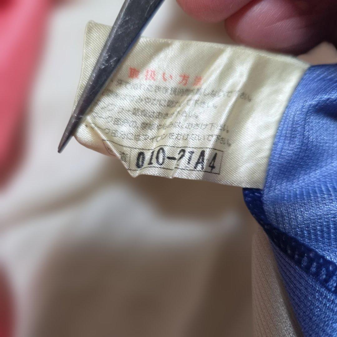 横浜マリノス　1993年　 幻のアウェイユニフォーム　【限定値下げ中】交渉歓迎