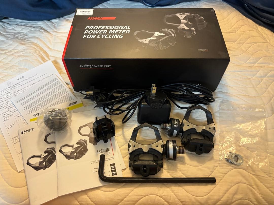 典　Favero Assioma duo LOOKビンディングモデル