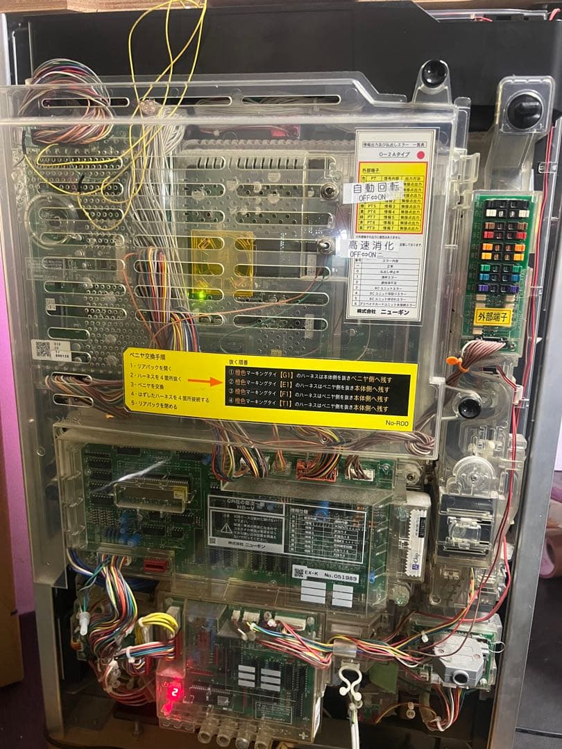 CR花の慶次～斬H6‐V 自動回転付き