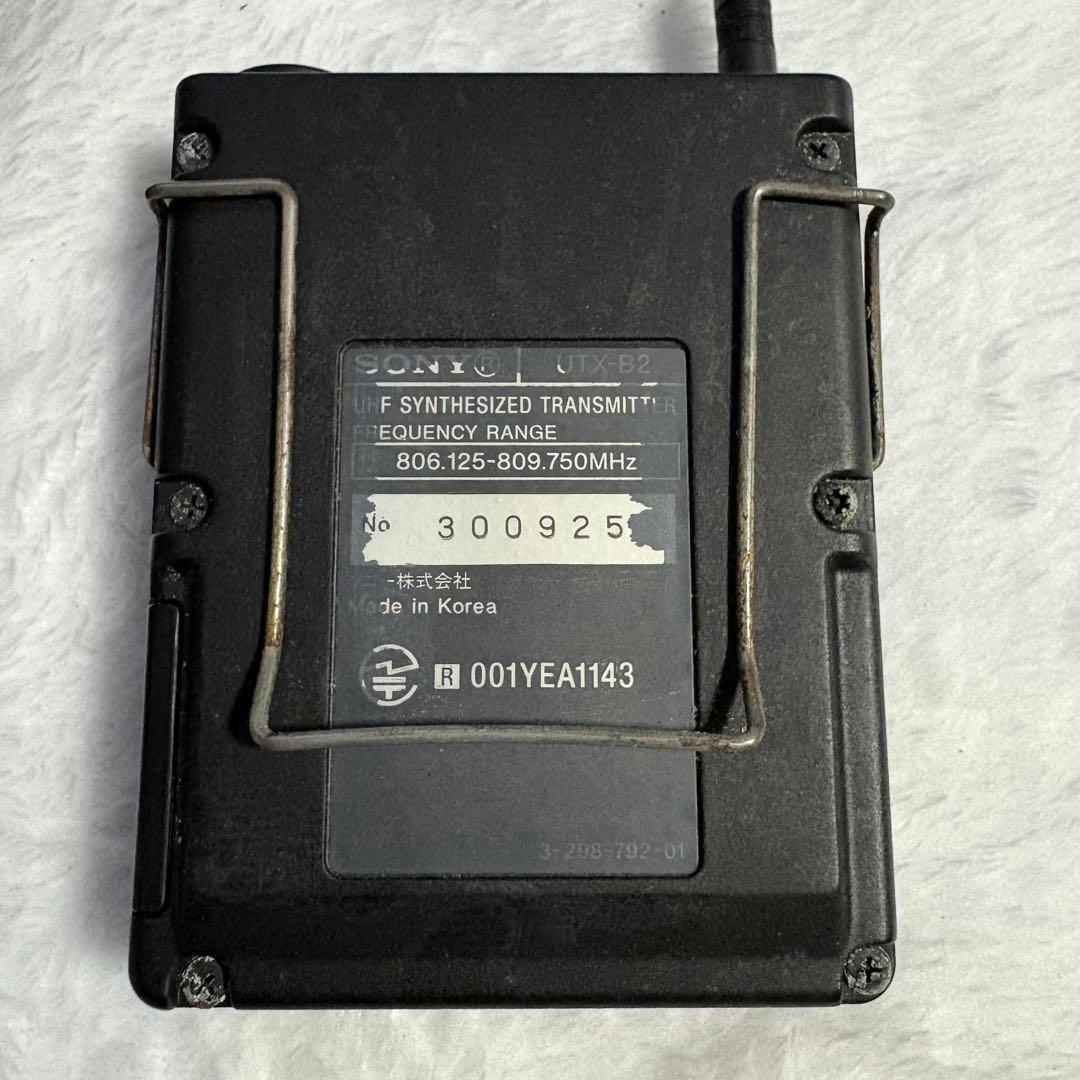 SONY URX-P2 UTX-B2 ワイヤレスマイク　送受信機　カメラ取付