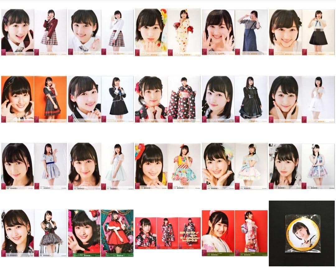 NMB48 溝渕麻莉亜 生写真 グッズセット