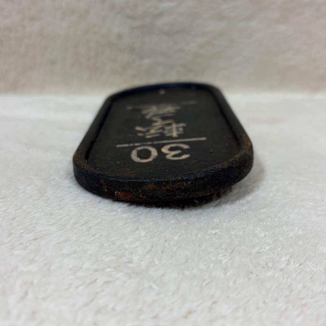 【希少】国鉄 鉄道 転轍器 転てつ器 表示板 銘板 プレート 30転てつ器