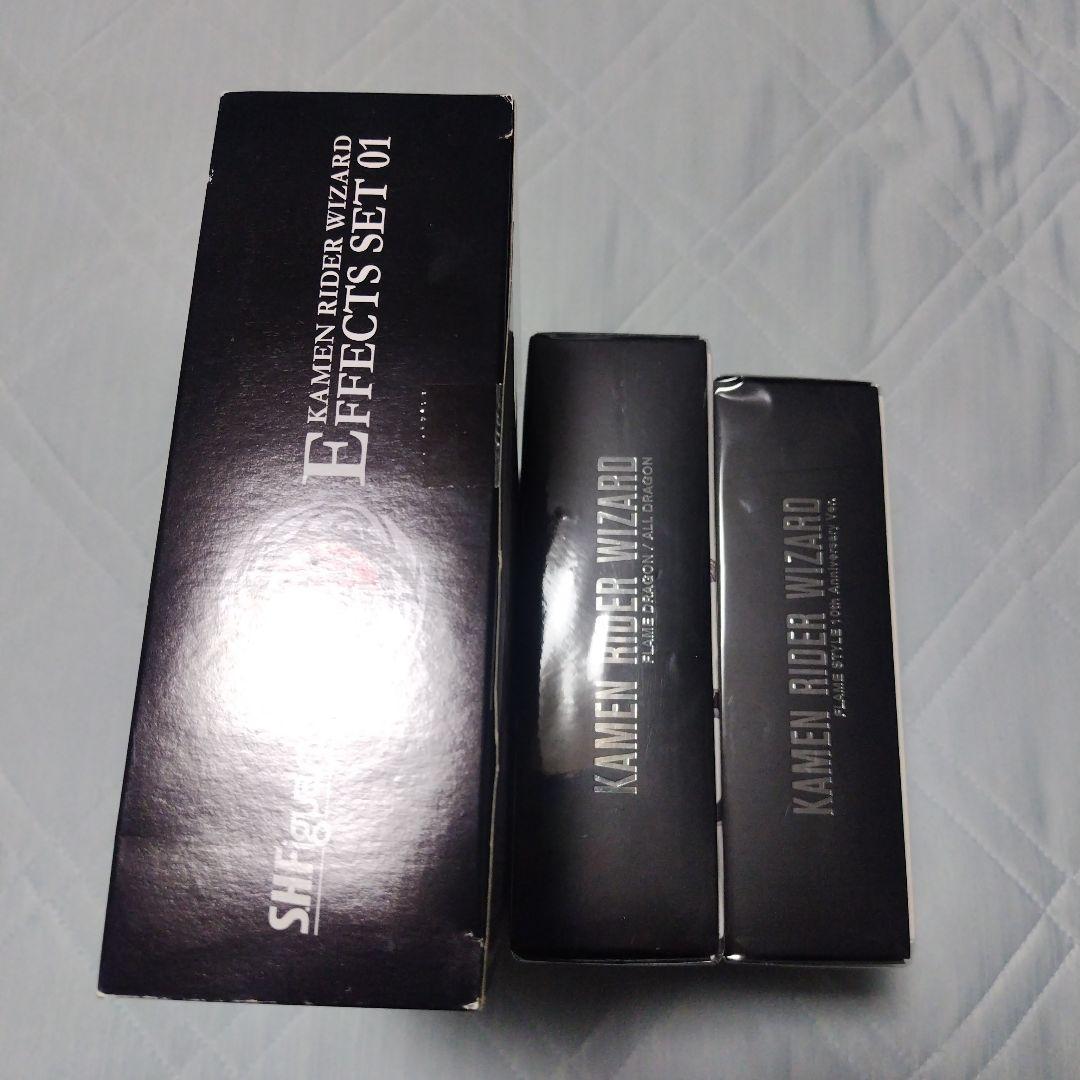 真骨頂ウィザードフレイムスタイル10th・フレイムドラゴン/オールドラゴン他