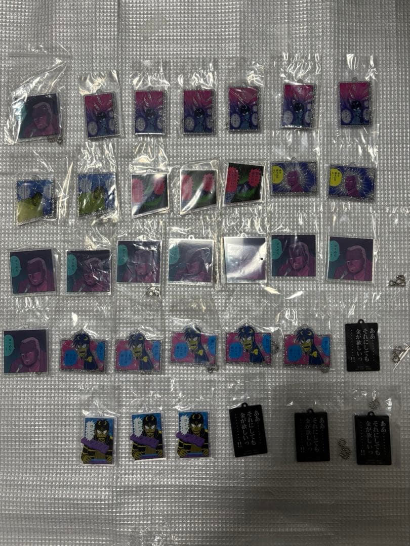 一番くじ カイジ セット 鬮奈落録カイジ 引かなくてどうするっ・・・！