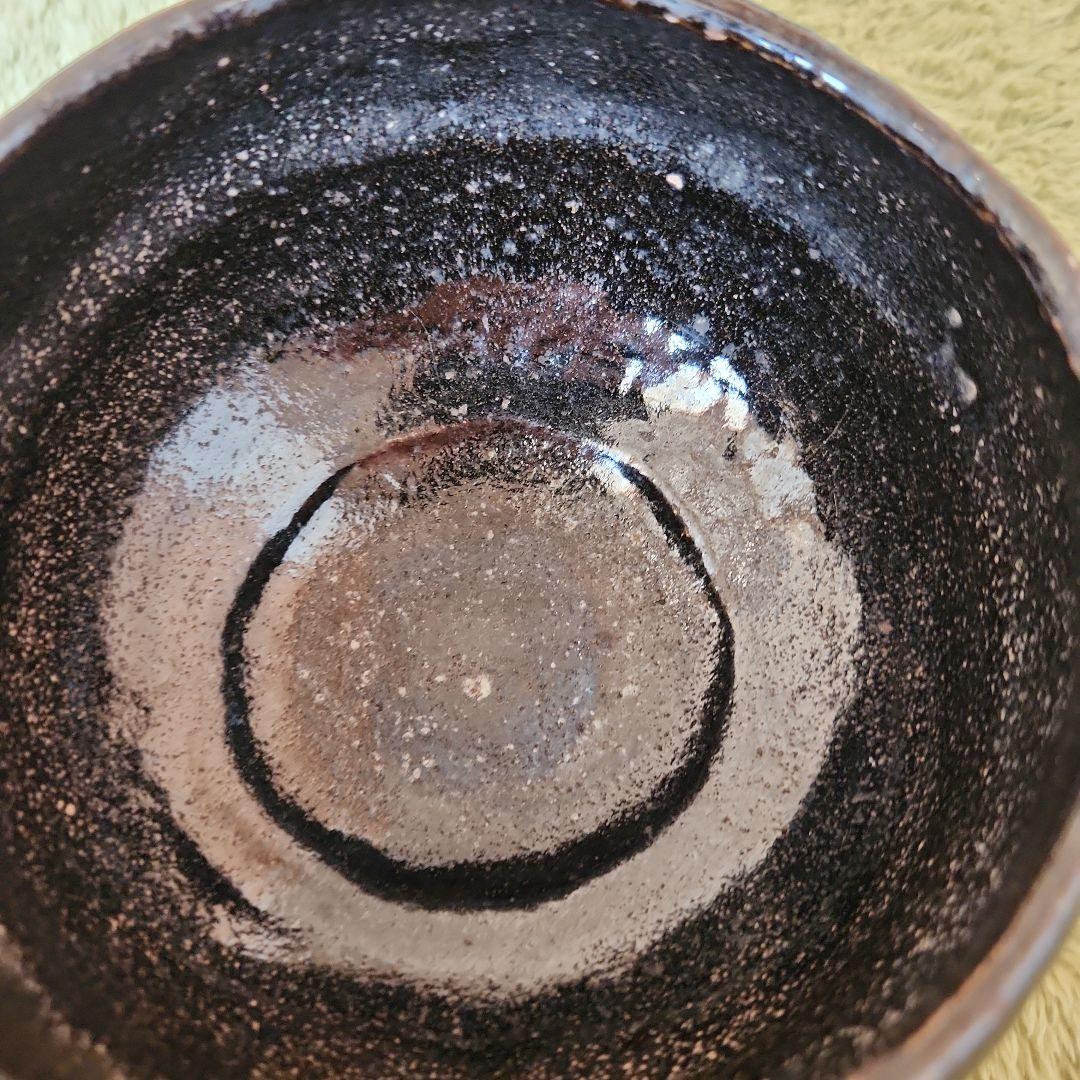 9代楽吉右衛門　了入作　黒楽茶碗