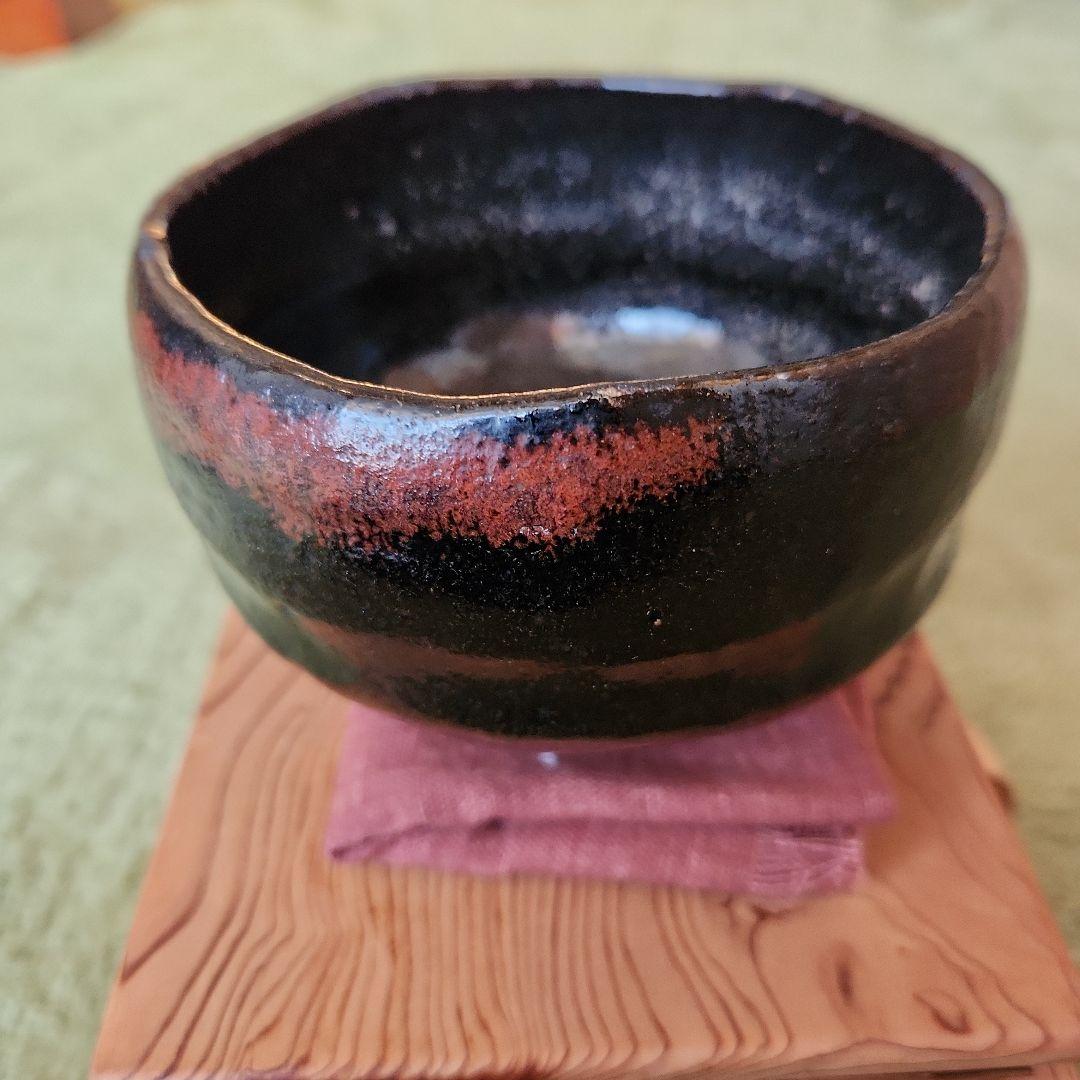 9代楽吉右衛門　了入作　黒楽茶碗