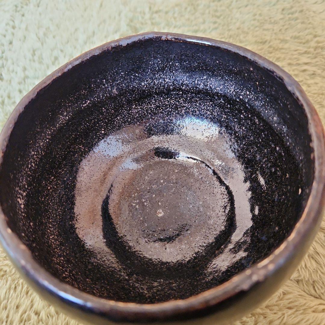 9代楽吉右衛門　了入作　黒楽茶碗