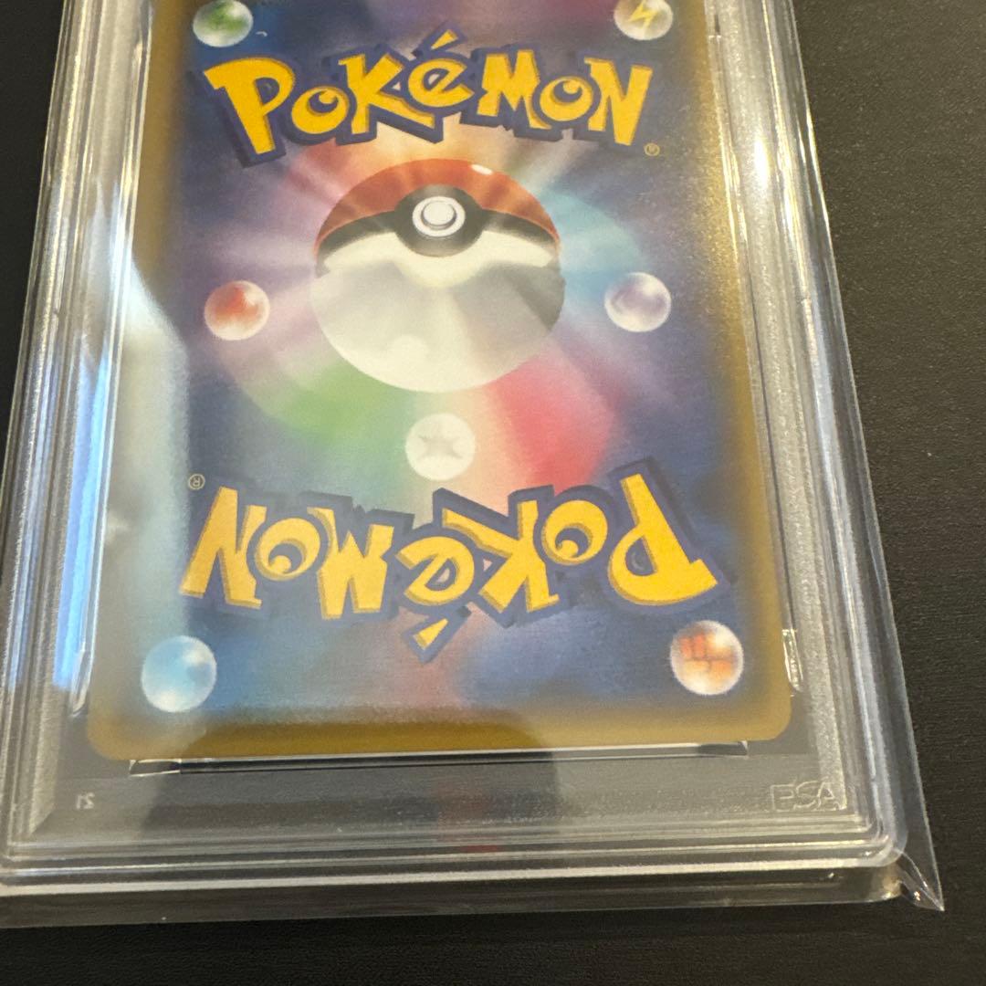 【PSA9】フウロ 164/XY-P SR プロモ ポケモンカード