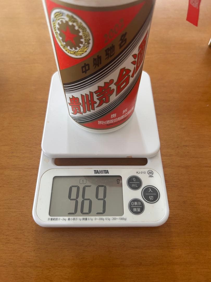 新品未開封 中国古酒 貴州茅台酒 マオタイ酒 五星麦ラベル 2002年