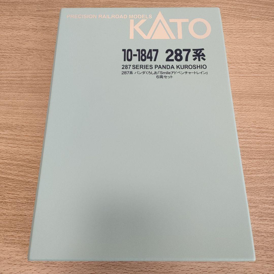 鉄道模型　10-1847 KATO 287系 パンダくろしお 6両セット
