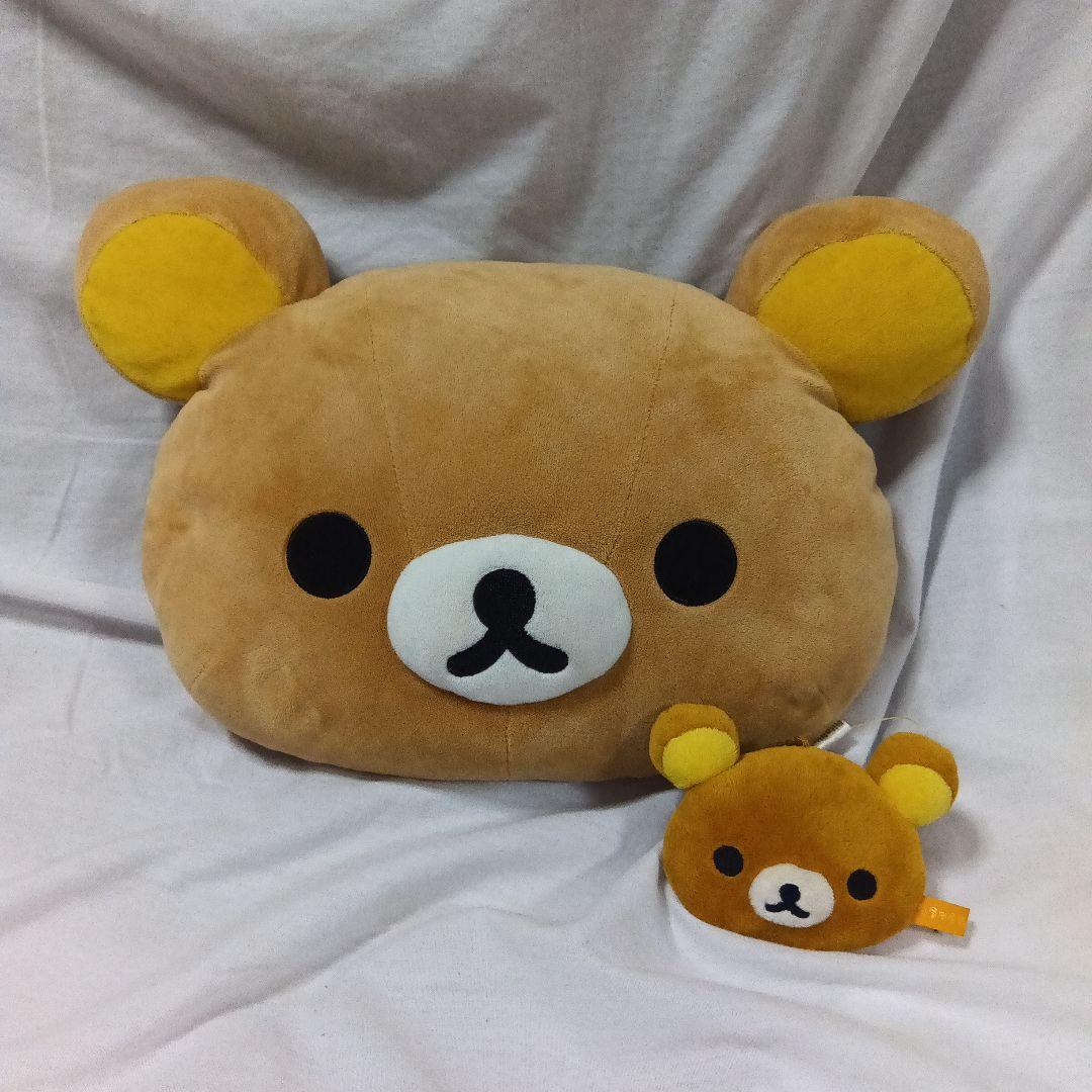 リラックマ　ぬいぐるみ　バスタオル　タオルケット　座布団　陶器　etc.　29点