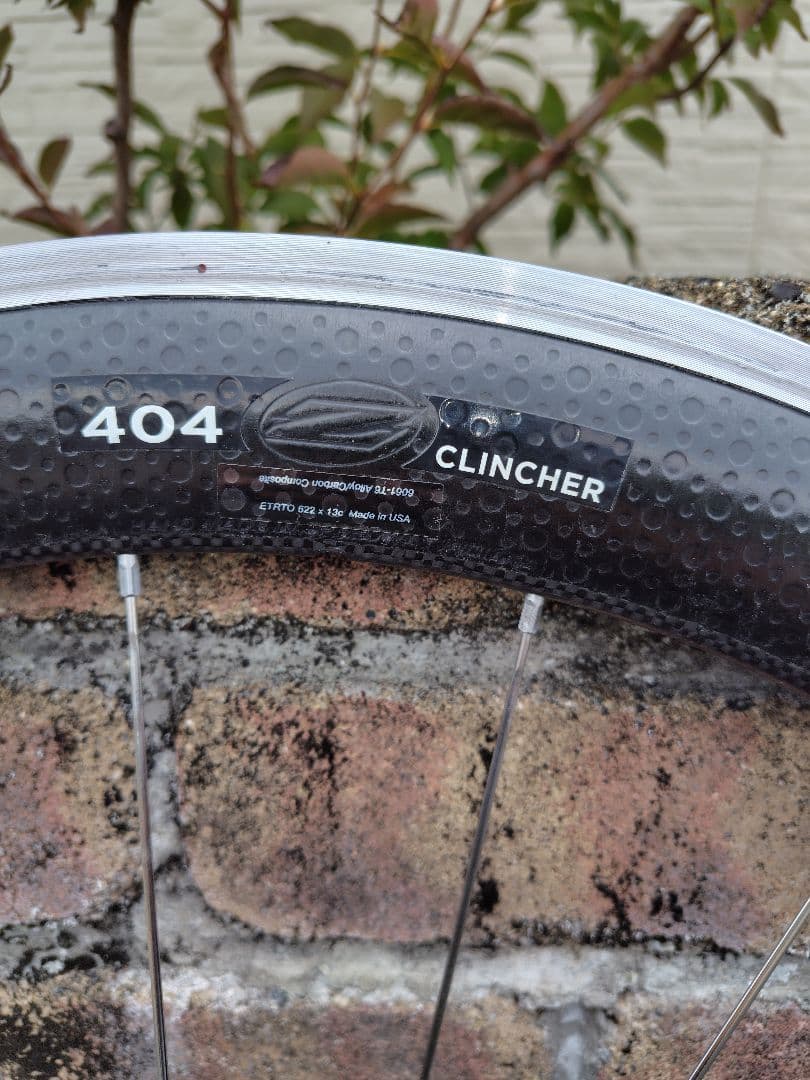 ZIPP 404 CLINCHER ホイールセット アルミリム　新品タイヤ付き